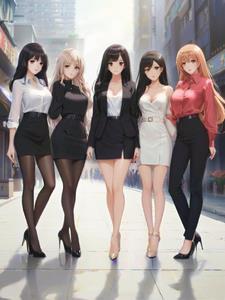 我身边的极品()美女们